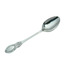 Серебряная чайная ложка с объемным орнаментом на ручке Купеческая  40010336А10